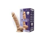 С вибрацией