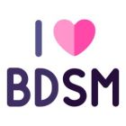 БДСМ, Фетиш