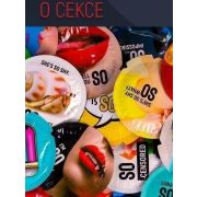 Презервативы классические MAXUS