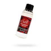 Масло массажное SILK с возбуждающим ароматом