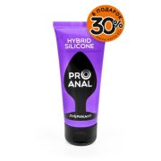 ЛУБРИКАНТ «HYBRID - SILICONE» 50 г