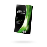 Презервативы VITALIS PREMIUM x-large - увеличенного размера (ширина 57 мм)