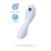 Вакуумный стимулятор клитора Satisfyer Curvy Trinity 5+