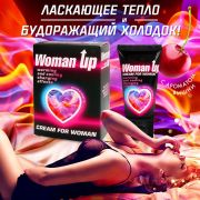 Крем WOMAN UP для женщин возбуждающий