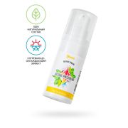 Крем-гель возбуждающий Yovee «Ласковые прикосновения» согревающе-охлаждающий, для женщин, 15 мл