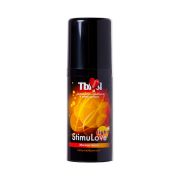 Гель-любрикант STIMULOVE LIGHT, 20гр