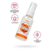 Съедобная гель-смазка Yovee «Карамельные ласки» с Д-Пантенолом, со вкусом «Dulce de Leche»
