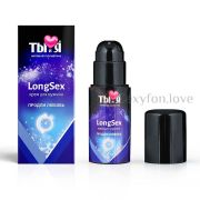 КРЕМ «LongSex» для мужчин - флакон- диспенсер 20гр