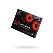 Игра Штучки-Дрючки «30 возбуждающих игр НЕограниченного удовольствия»