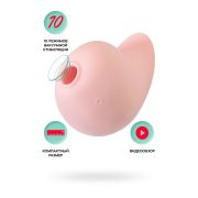 Вакуум-волновой стимулятор клитора Qli by Flovetta Chick, силикон, красный, 6,1 см