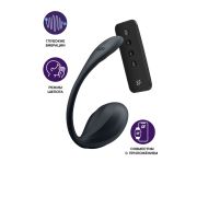 Виброяйцо Satisfyer Ribbed Petal Connect App с пультом ДУ,  7,8 см