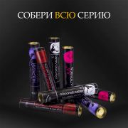 Скретч-плакат для двоих в ассортименте