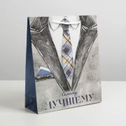 Пакет подарочный ламинированный «Самому лучшему»