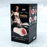 Мастурбатор реалистичный с девственной плевой SGAN, телесный