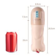 Мастурбатор вагина Xise с функциями всасывания и вибрации 26,5 см