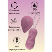 Виброшарики с циркуляцией на пульте управления Take it Easy Ray