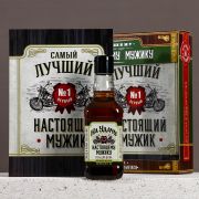 Подарочный набор мужской «Настоящему мужику»: гель для душа во флаконе виски 250 мл, ежедневник А5, 80 л