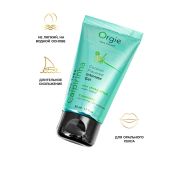 Интимный гель Orgie LUBE TUBE COCKTAIL на водной основе, вкус в ассортименте, 50 мл