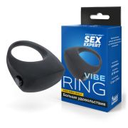КОЛЬЦО ЭРЕКЦИОННОЕ с вибрацией, цвет чёрный