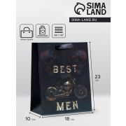 Пакет подарочный вертикальный Best man