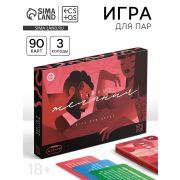 Настольная игра для пар «Тайные желания»