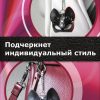 Брелок Кошечка на цепочке с кольцом, черный