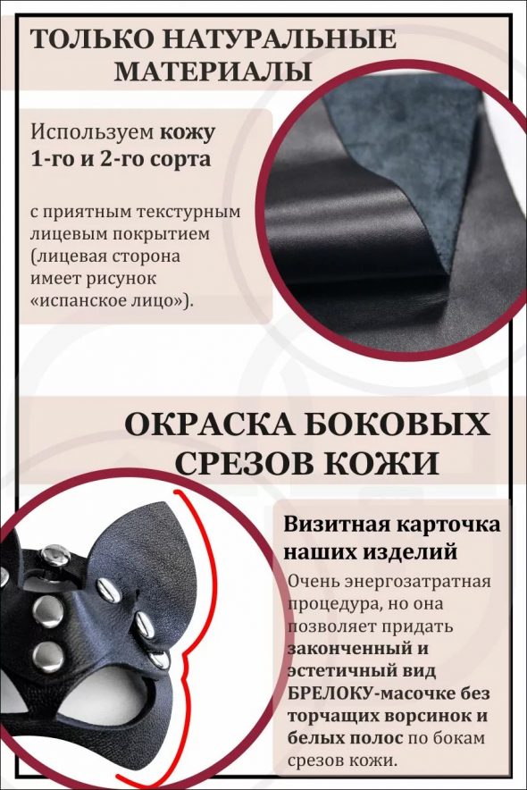 Брелок Кошечка на цепочке с кольцом, черный