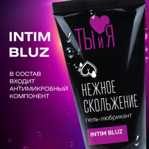 INTIMBLUZ