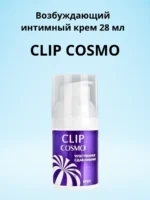 Интимный крем COSMO CLIP с эффектом Чувственное сдавливание, 28 мл — изображение 4