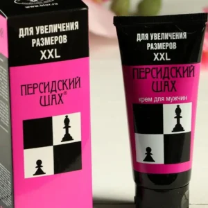 Крем Персидский Шах