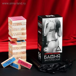 Падающая башня «Территория соблазна» с плёткой и фантами, 54 бруска