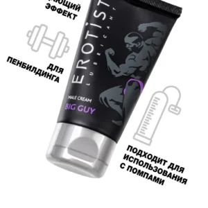 EROTIST Power Night