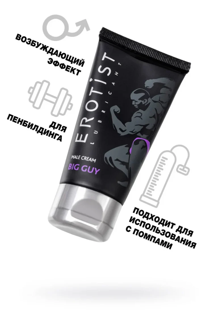 EROTIST Power Night
