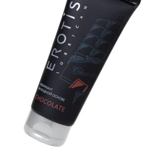 Erotist CHOCOLATE