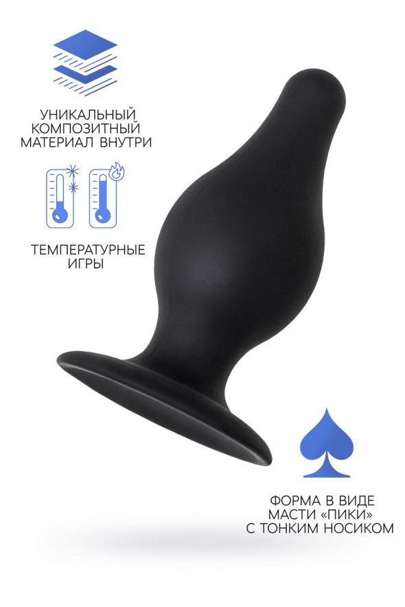 EROTIST SPADE M