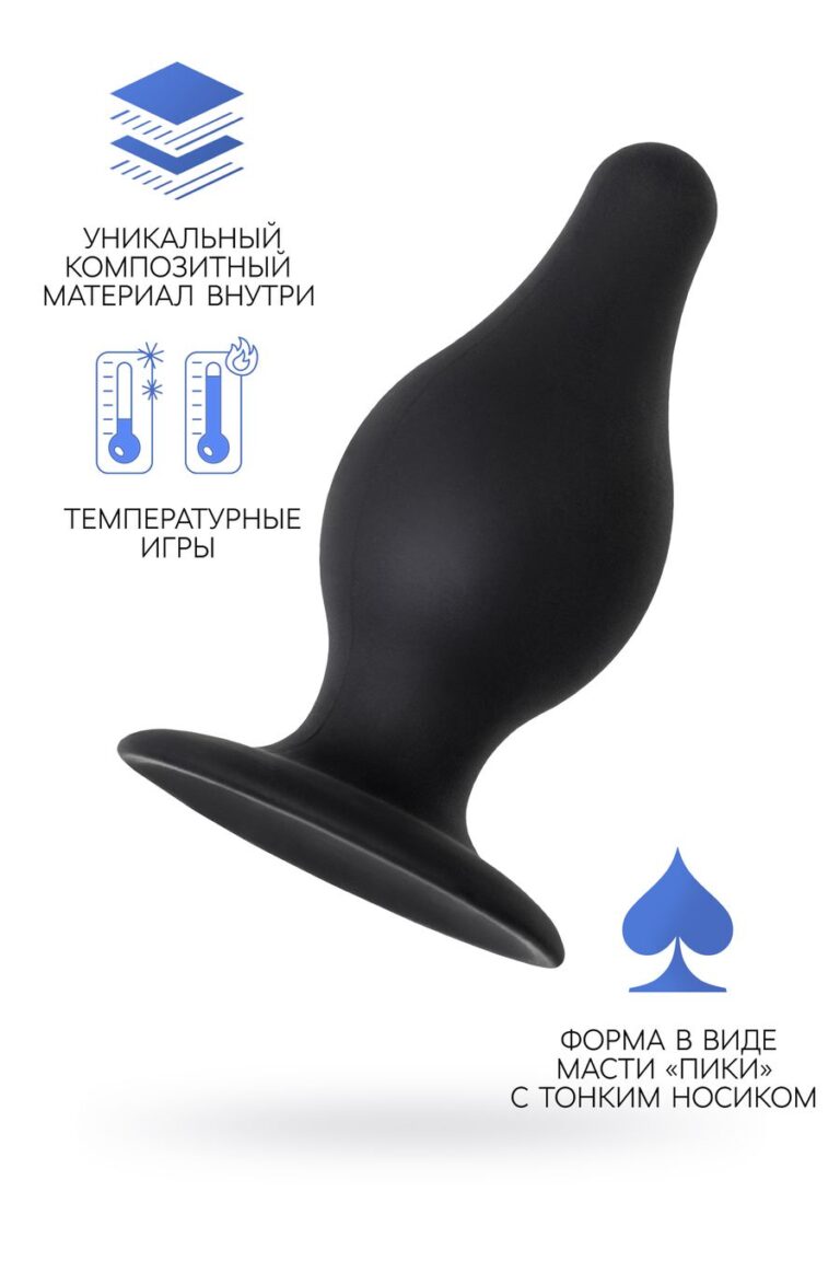 EROTIST SPADE M