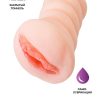 Мастурбатор самолубрицирующийся Juicy Pussy by TOYFA Wet Kat, TPE, телесный, 15 см