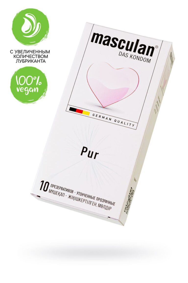 Masculan Pur