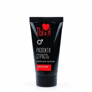 Крем SEXTAZ-M " Ты и Я " для мужчин, 20 г