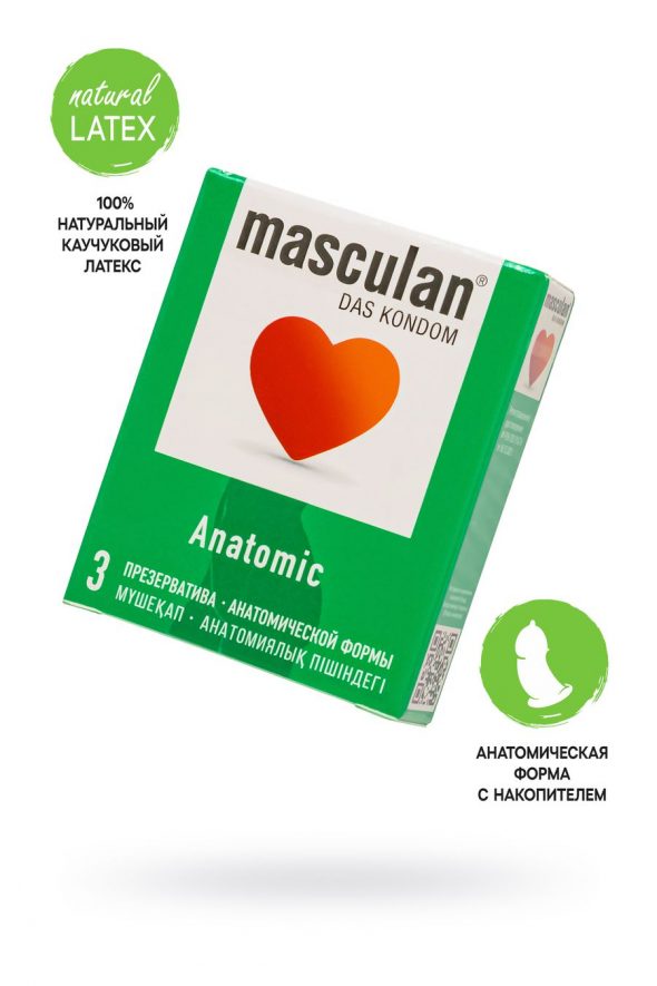 ПРЕЗЕРВАТИВЫ MASCULAN ANATOMIC, АНАТОМИЧЕСКОЙ ФОРМЫ, 5,3 СМ, 18,5 СМ