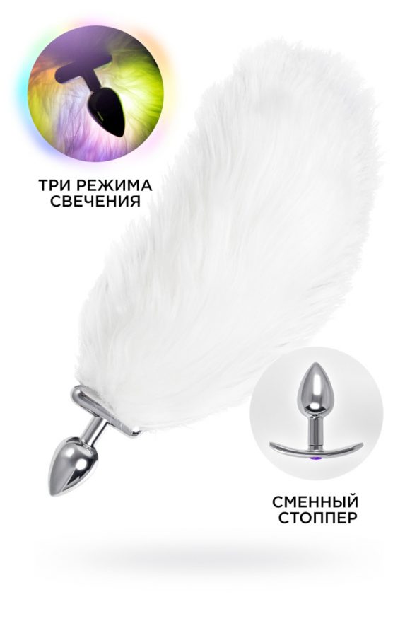 ВТУЛКА СО СВЕТЯЩИМСЯ ХВОСТОМ METAL - СЕРЕБРИСТАЯ -  25,5 СМ
