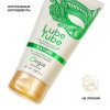 Интимный гель Orgie Lube Tube Nature на водной основе, 150 мл
