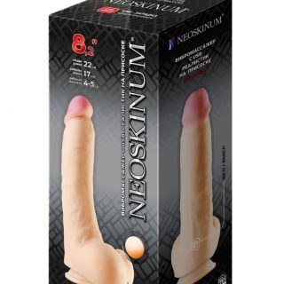 Вибромассажёр NEOSKINUM 8.2", L 170 мм D 50 мм, (USB)