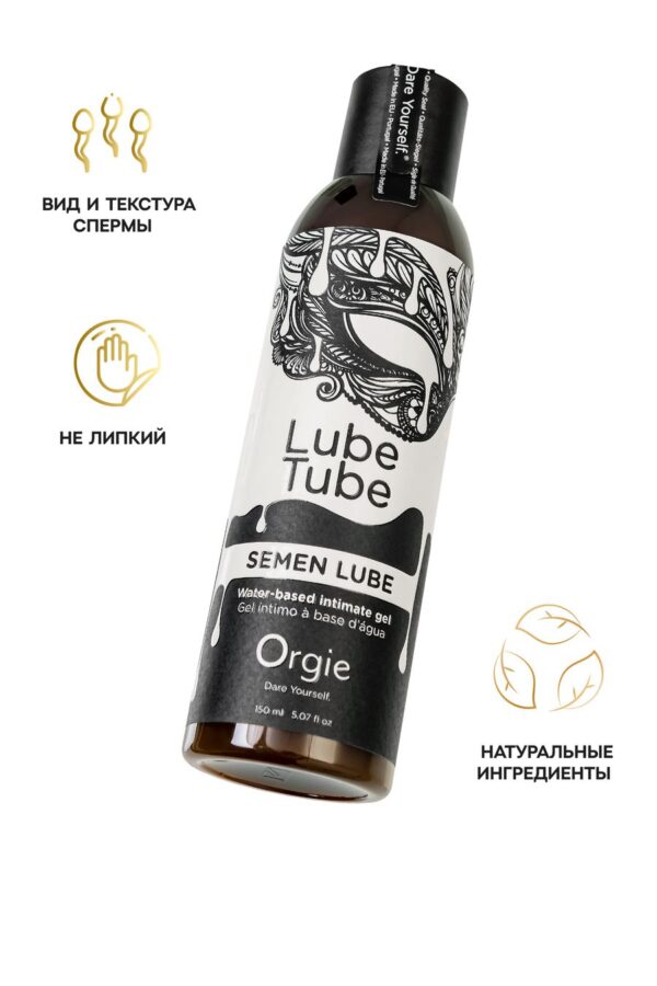 Интимный гель ORGIE SEMEN LUBE на водной основе