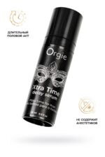 Xtra Time Delay Serum