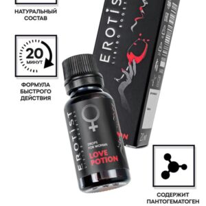 Возбуждающие капли Erotist LOVE POTION, для женщин, 20мл