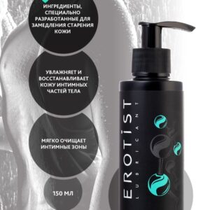 Erotist Hyaluronic