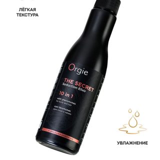 Многофункциональный увлажняющий спрей Orgie the Secret-10 в 1