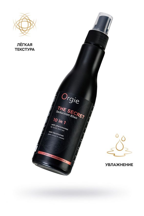 Многофункциональный увлажняющий спрей Orgie the Secret-10 в 1