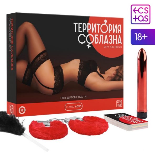 Игра для двоих «Территория соблазна. Пять шагов страсти», 4 в 1 (50 карт, перо, наручники, вибратор)